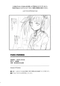 [Homura's R Comics] PARC-FERMES
