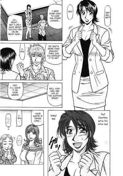 [Ozaki Akira] Kochira Momoiro Company Vol. 3 - Ch.1-8 [English]