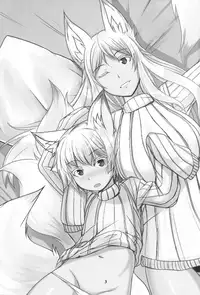 (C91) [Tanmatsu Ijou (BadHand)] Byakko no Mori Sono Juu [Chinese] [开锁匠]