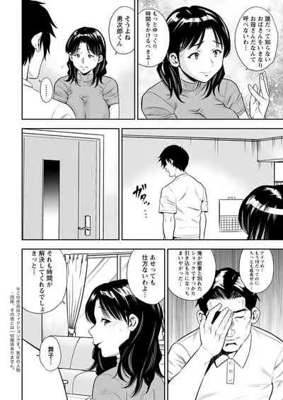 Action Pizazz 2021-11