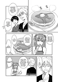 [No Plan] An kawoshin eromanga (fuyumono) (Neon Genesis Evangelion) [English] {gayngel}