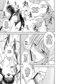 (HaruCC13) [Kurohinabako (Kuro Hiyoko)] Mugen Yuugi (D.Gray-man) [English] [SaHa]