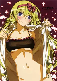 Koi Imou Sweet☆Days Visual Book