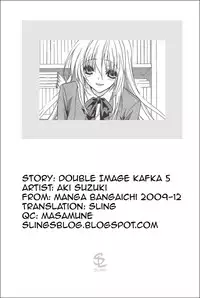 [Aki Suzuki] Nijuuzou Kafka | Double Image Kafka (Complete) [English] [Sling]
