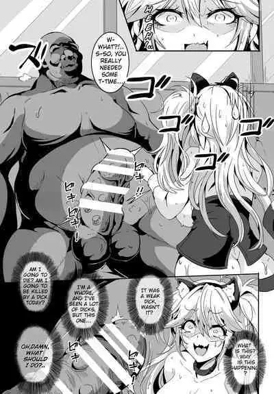 [4K Seisakusho (KaKakaka)] Love Slave 2 (VOICEROID) [Digital][oneslashtwo][Rewrite]