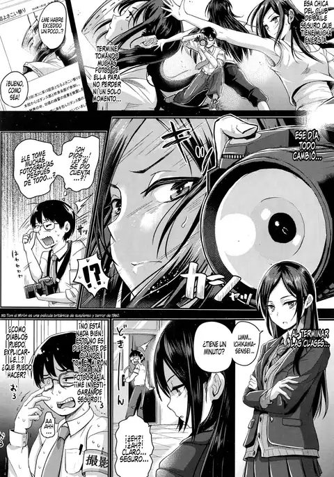 Motto Mite Ite | Miramé más