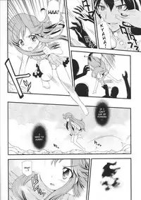 [Hiura R] Dream Hunter Rem XX [English] [Kizlan]