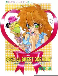 Comic Papipo 1995-10 [Incomplete]