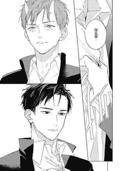 Fureai lesson keiyaku 1