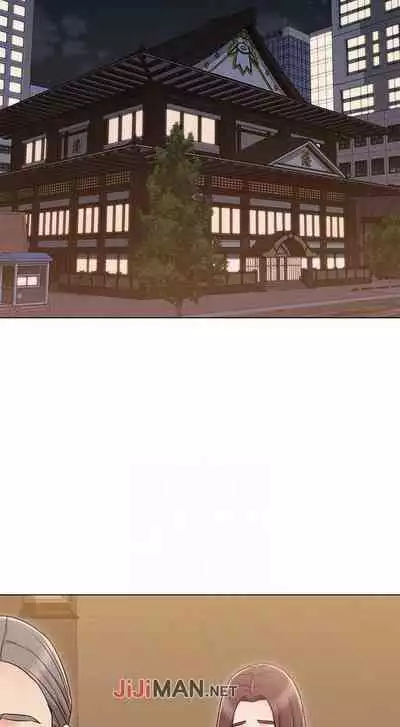 【周六连载】女友的姐姐（作者：橡果人&獵狗） 第1~17话