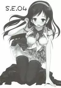 (C85) [SEXTANT (Rikudo Inuhiko)] S.E.04 (THE iDOLM@STER)