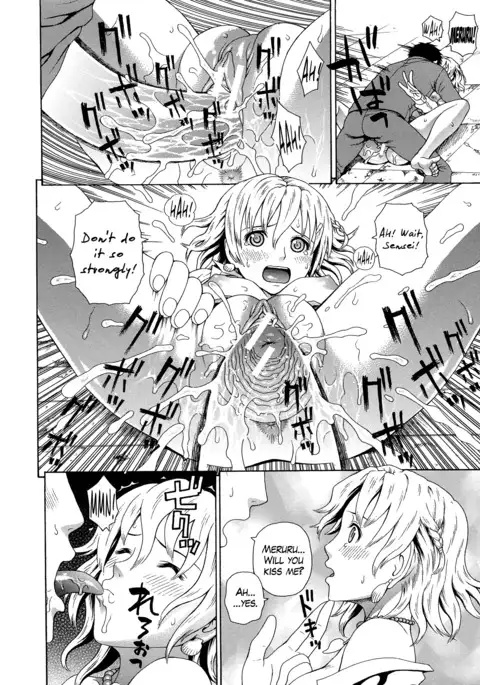 2 Nen F Gumi Zen'in Seikou Ch.1-4