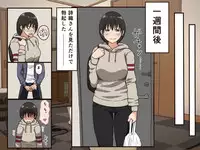 [Iris art] Giri no Haha