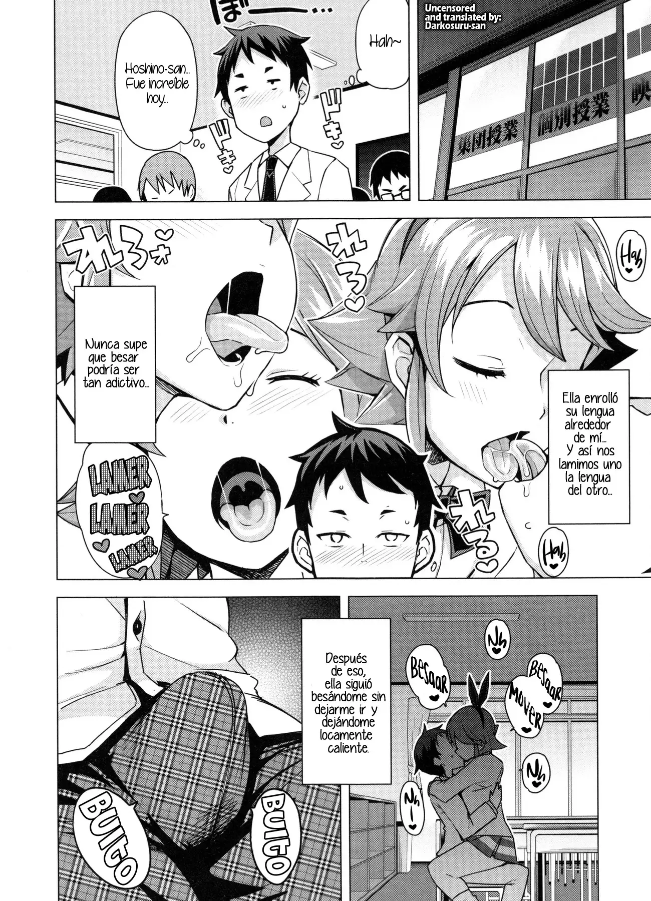 Doutei Danshi Kousei Iinkai - Virginity Boy Rebirth Committee Ch. 1-3