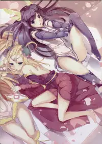 (FF24) [LaoMeng] VeryShy04 (Puzzle & Dragons) [Chinese]