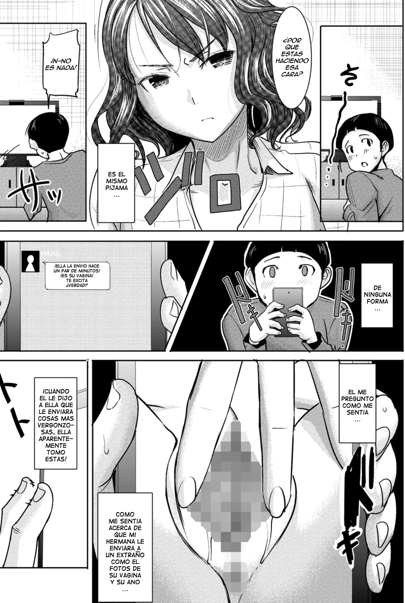 Boku no Kazoku o Sarashimasu Ch. 1