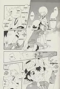 [Kuruguru DNA (Hoshiai Hilo)] Seishun 18 Kin Kippu (Digimon Frontier) [English] [Incomplete]