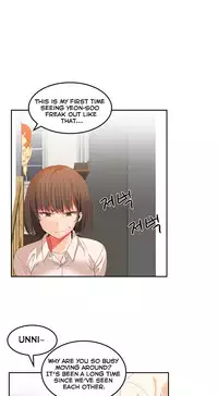 [Mx2J] Hahri's Lumpy Boardhouse Ch. 0-23 [English] (YoManga) (Ongoing)