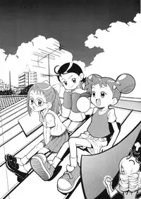 [Paradise City] Tabetakigasuru 46