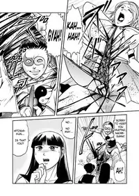 [Kisirian (Goro Mask)] Splatter Star [English] [Elegant Succubus]