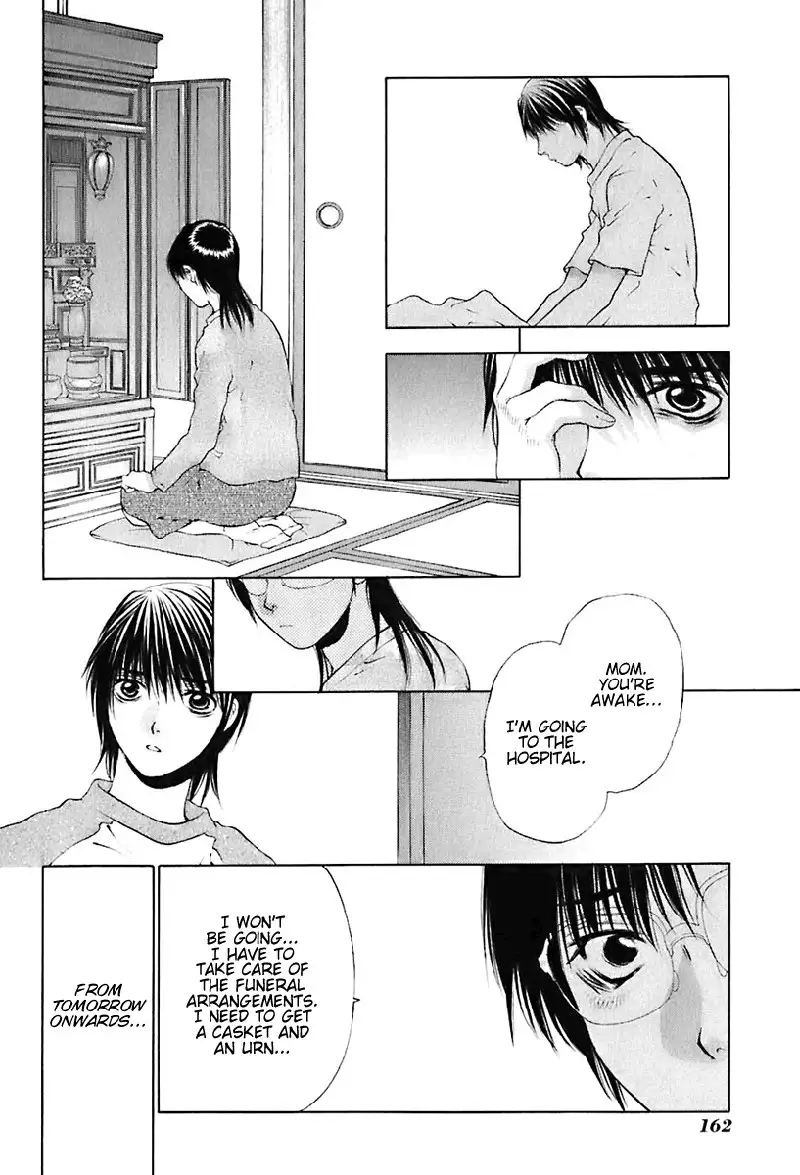 Bitter Virgin V3 - Ch23