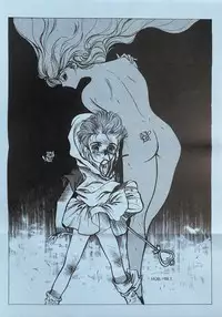 [Milk Lemon Kikaku (Various)] CHOCOLATE PARFAIT SPECIAL (Magical Emi, Creamy Mami)