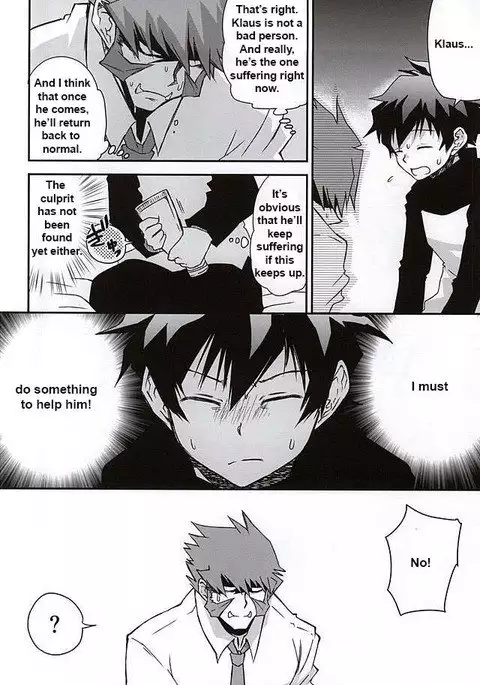 BROKENBLADE – Kekkai Sensen dj