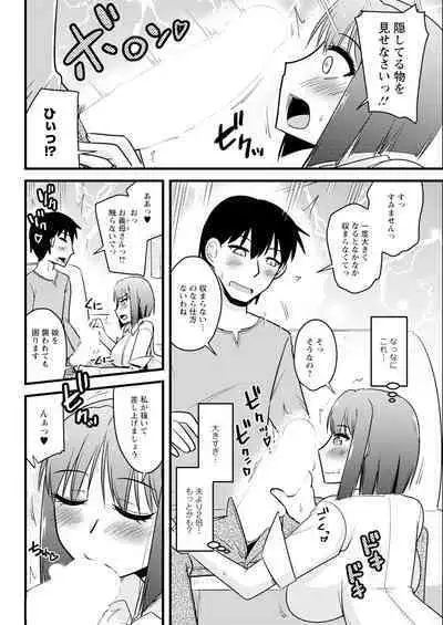 Action Pizazz 2024-04