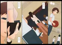 [Ponpharse] Ponpharse Vol. 5 - Akujo Hen