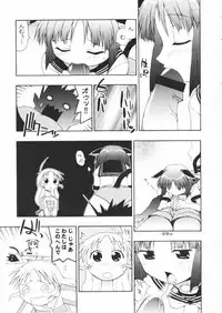 [Studio DHA (Various)] C'MON EVERYBODY Vol.2 (Various)