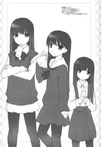 (C75) [noantica (O-ji)] Peta Hon 10