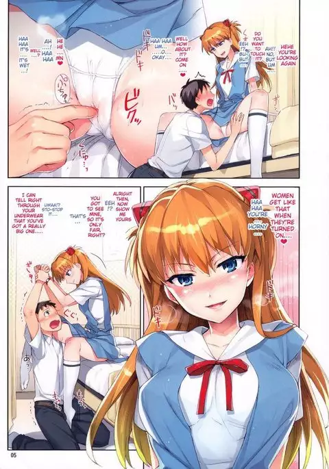 Sex With The Super-Sadistic Asuka-Senpai