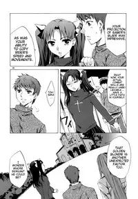 (C76) [Clover Kai (Emua)] Face es-all divide (Fate/stay night) [English] [EHCOVE]