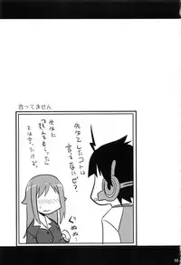 (C91) [Shin Hijiridou Honpo (Hijiri Tsukasa)] HPPP (Various)