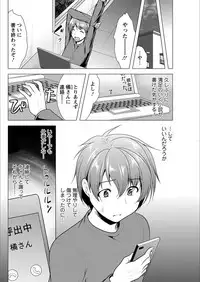 Action Pizazz 2018-03 [Digital]