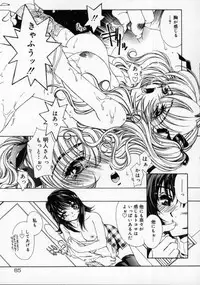 [AYUMU.M] DNA | Dark is the Night for All.