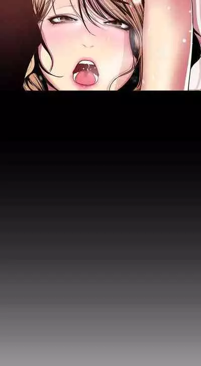 A Wonderful New World Ch.35/?