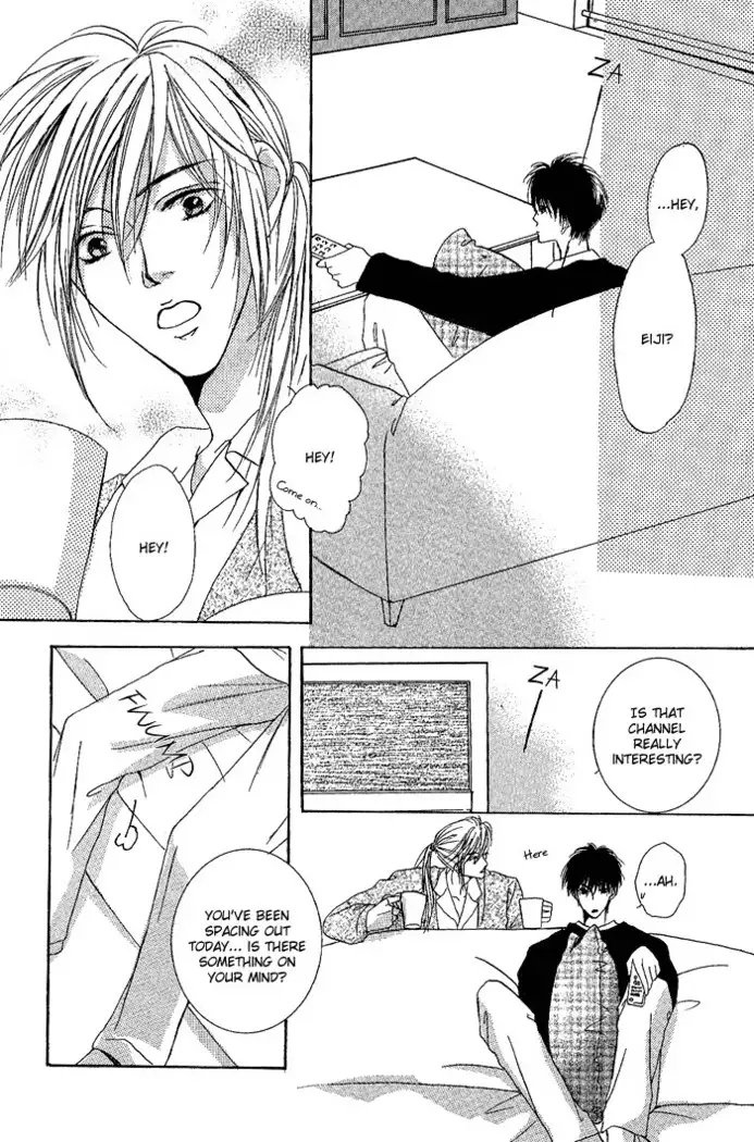 White and black - Misasagi Kuniko - Ch01 / Ch08