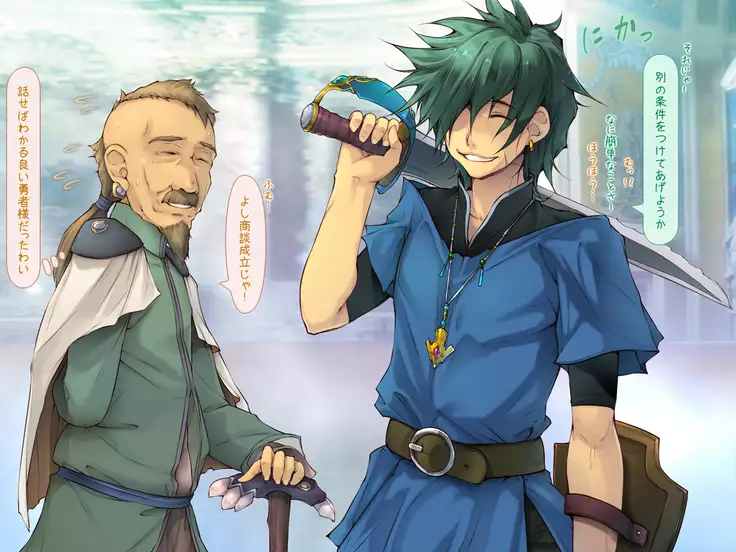 Yakuza Yuusha o Maneite Shimatta Machi