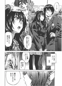 COMIC Penguin Club 2011-05