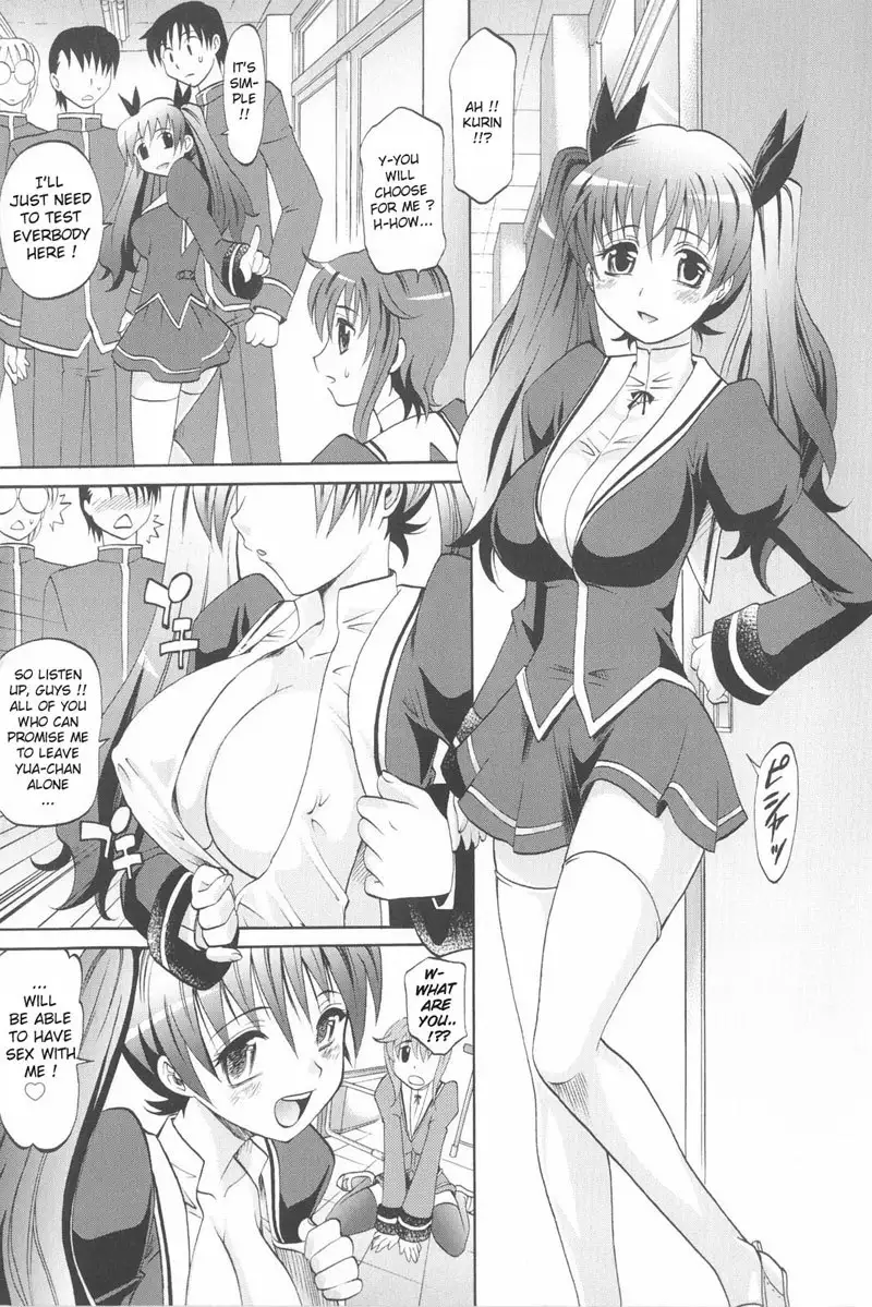 Harem Tune Genteiban - Ch1