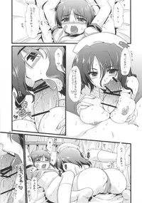 (SC35) [Alpha to Yukaina Nakamatachi (Alpha)] Expert ni Narouyo! 1.5