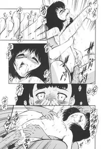 [Deep Purple'72] Ganbari Otome