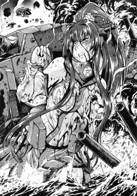 (COMIC1☆13) [Studio Katsudon (Manabe Jouji)] Senkan Bon Ni (Kantai Collection -KanColle-)