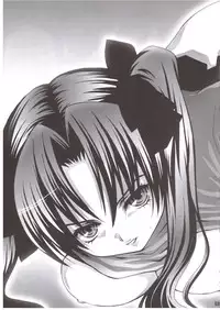 [GPX (Aizawa Tetora)] Tenbatsu (Fate/stay night)