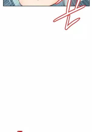 Lilith`s Cord Ch.0-26