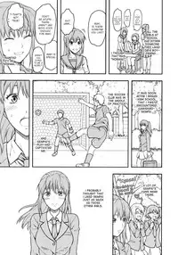 [Yuzuki N Dash] Sister Control Ch. 1-6 [English] {Dammon}