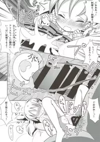 (C93) [Yakinikuya Yusi (Akisawa Yusi)] Saimin Mosaic (Kiniro Mosaic)