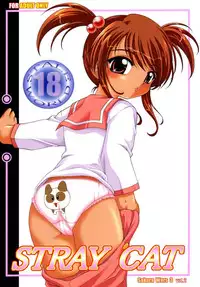 [Rabbit Company] Stale World 18 Stray Cat (Sakura Taisen)
