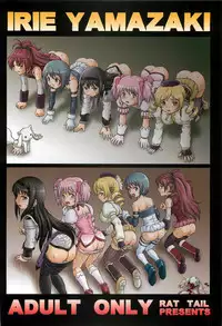 TAIL-MAN MADO★MAGI 5GIRLS BOOK